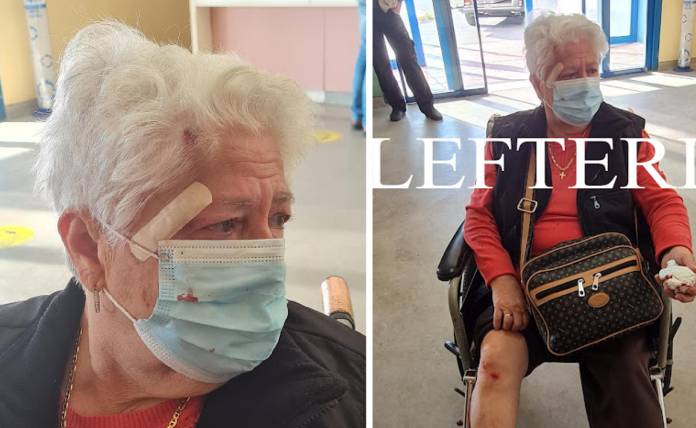 Κατερίνη: Και δεύτερη γυναίκα αιμόφυρτη στο νοσοκομείο από επίθεση αδέσποτων σκύλων